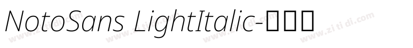 NotoSans LightItalic字体转换